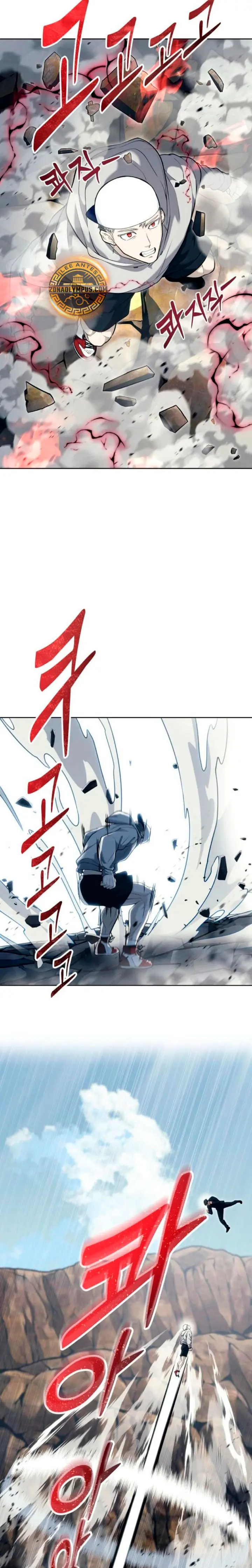 Read Tower of God Urek Mazino ES Manga Online