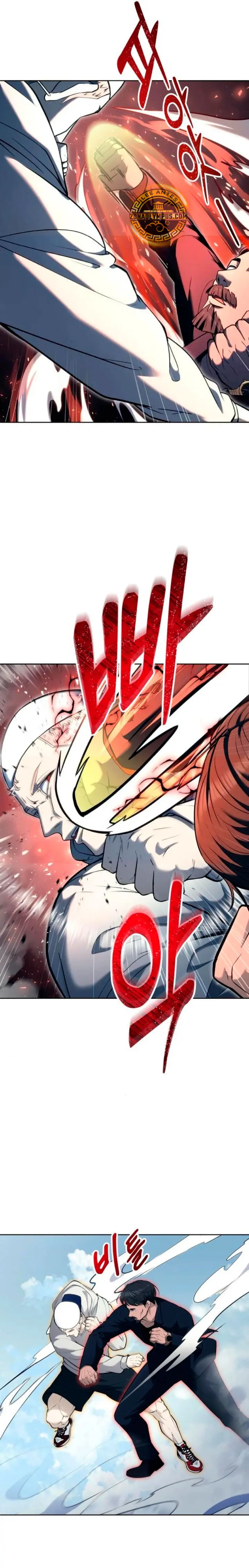 Read Tower of God Urek Mazino ES Manga Online