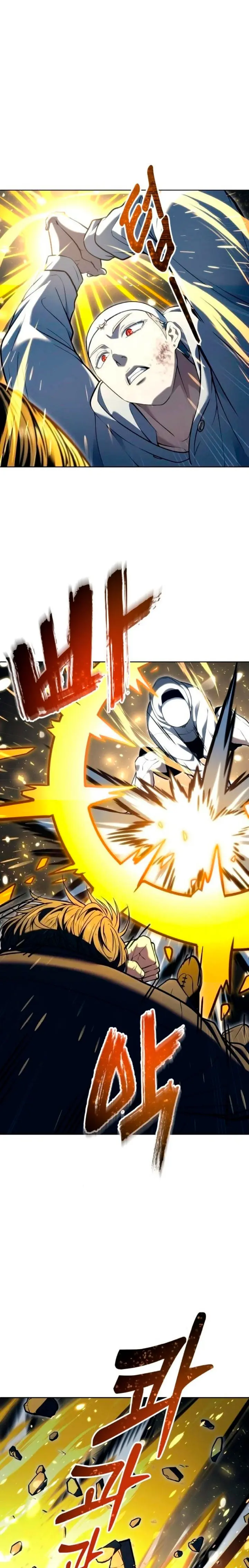 Read Tower of God Urek Mazino ES Manga Online