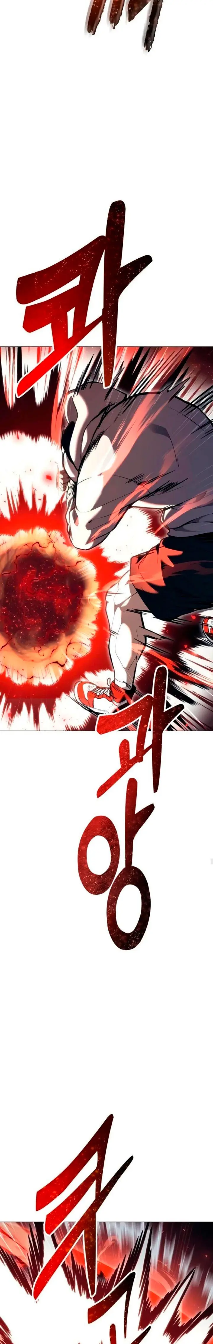 Read Tower of God Urek Mazino ES Manga Online