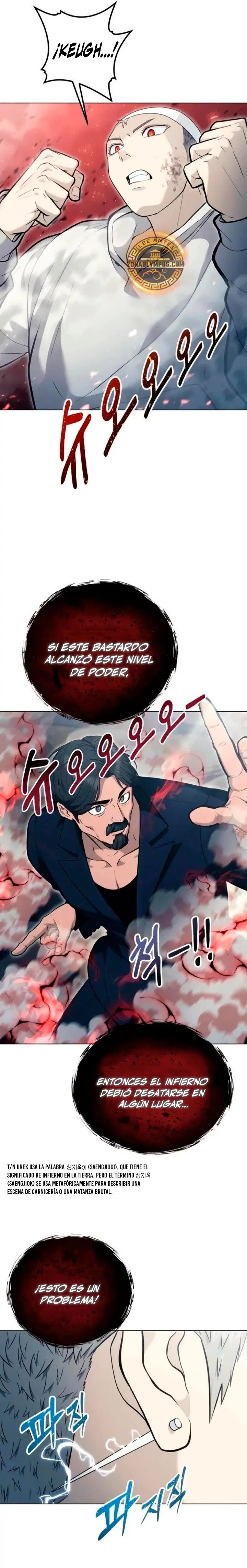 Read Tower of God Urek Mazino ES Manga Online