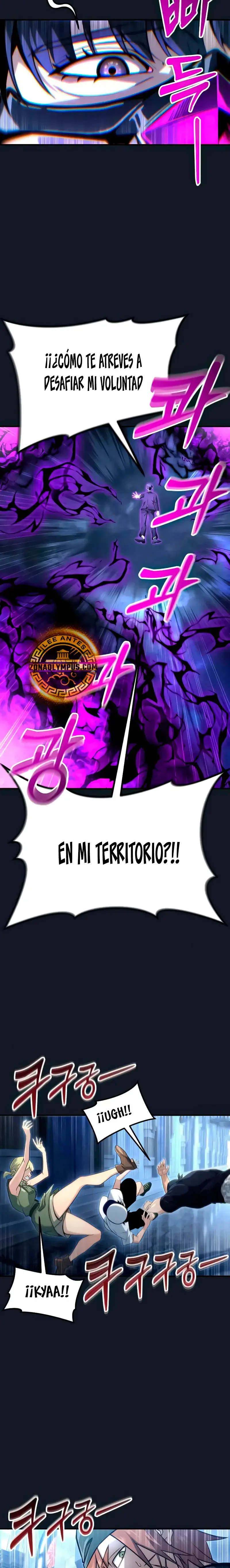 Read Tower of God Urek Mazino ES Manga Online