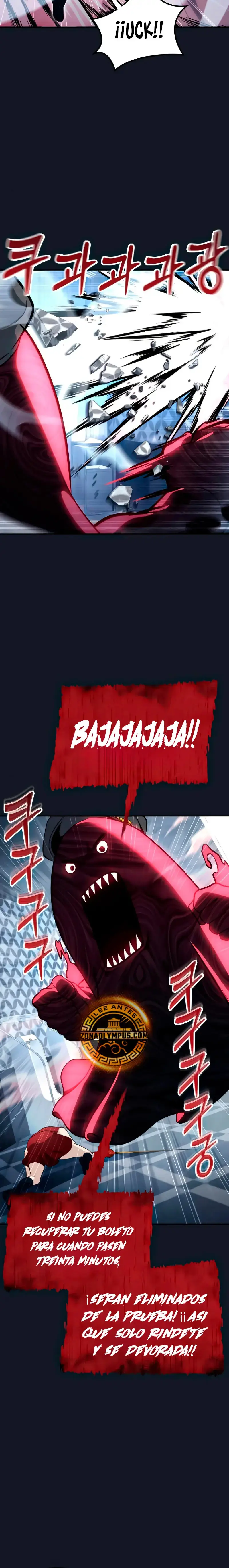Read Tower of God Urek Mazino ES Manga Online