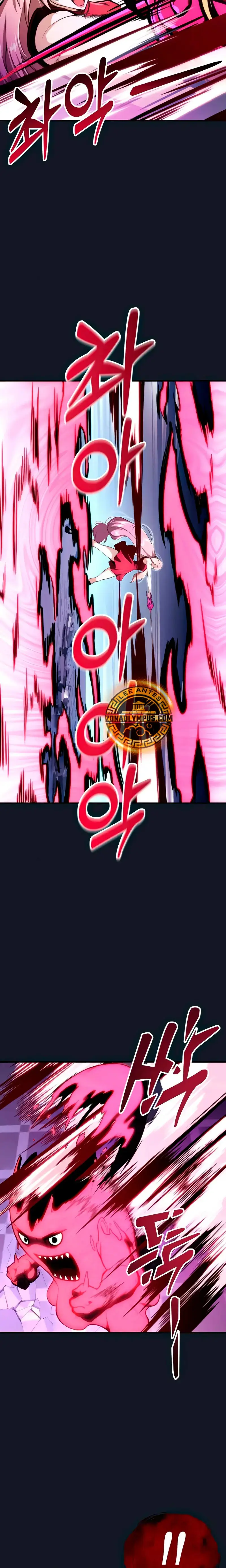 Read Tower of God Urek Mazino ES Manga Online