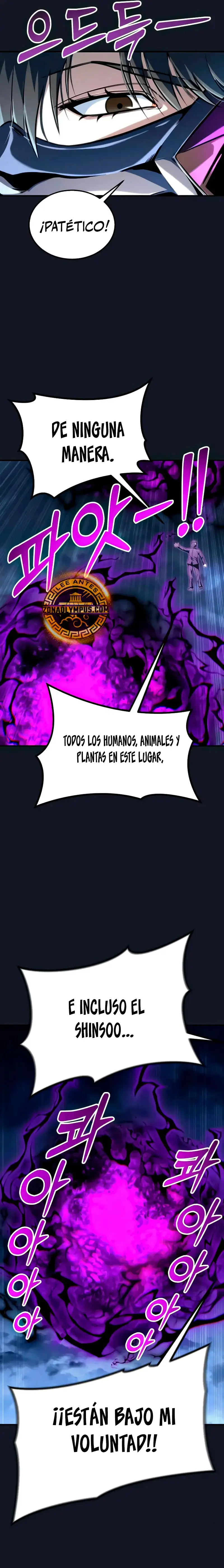 Read Tower of God Urek Mazino ES Manga Online
