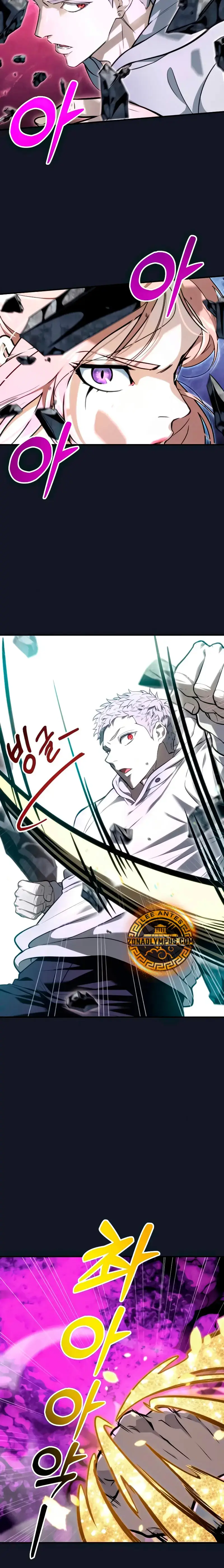 Read Tower of God Urek Mazino ES Manga Online