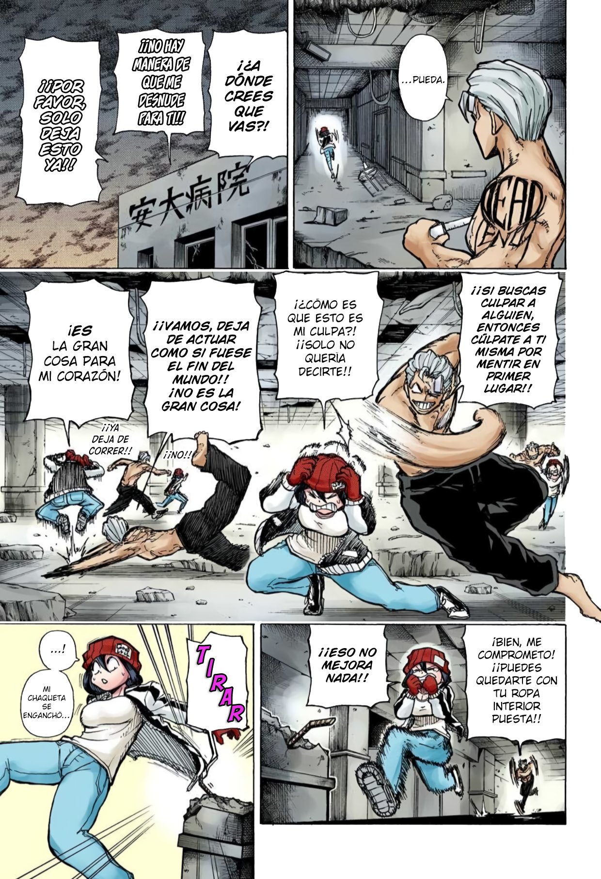 Read UNDEAD UNLUCK Full Color ES Manga Online