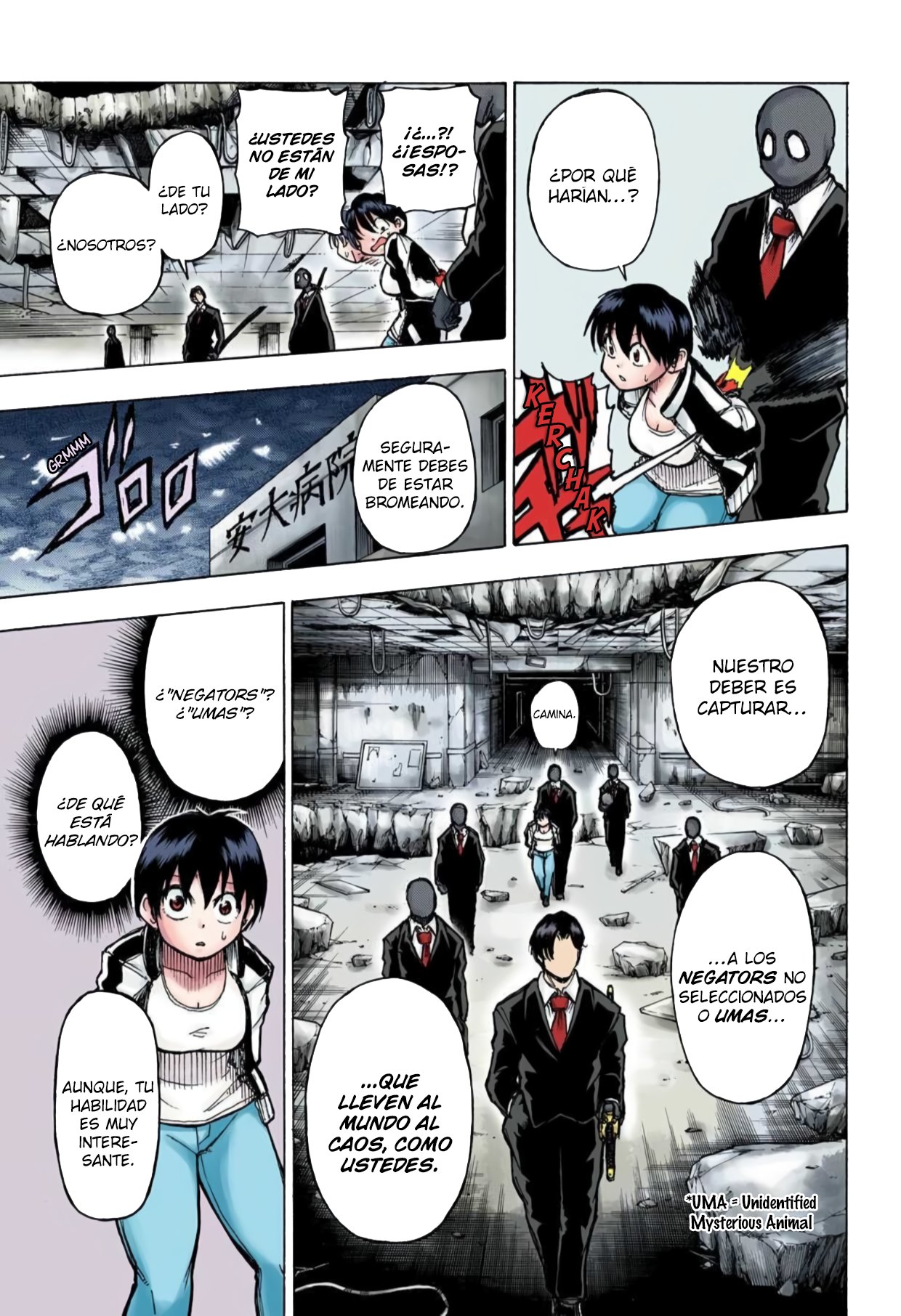 Read UNDEAD UNLUCK Full Color ES Manga Online