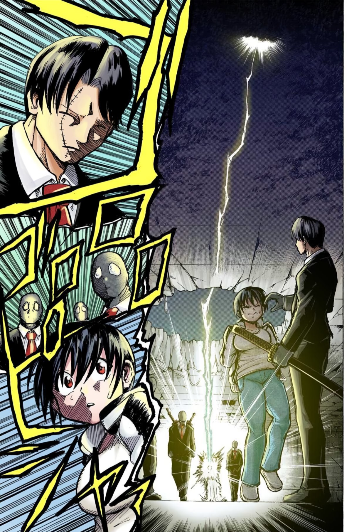 Read UNDEAD UNLUCK Full Color ES Manga Online