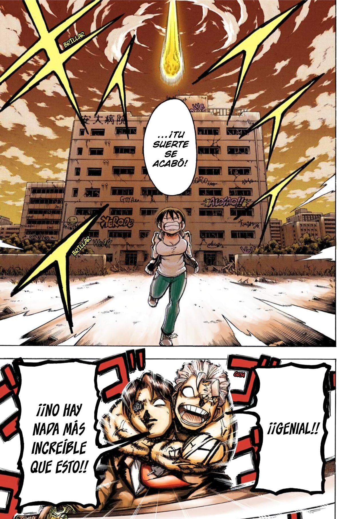 Read UNDEAD UNLUCK Full Color ES Manga Online