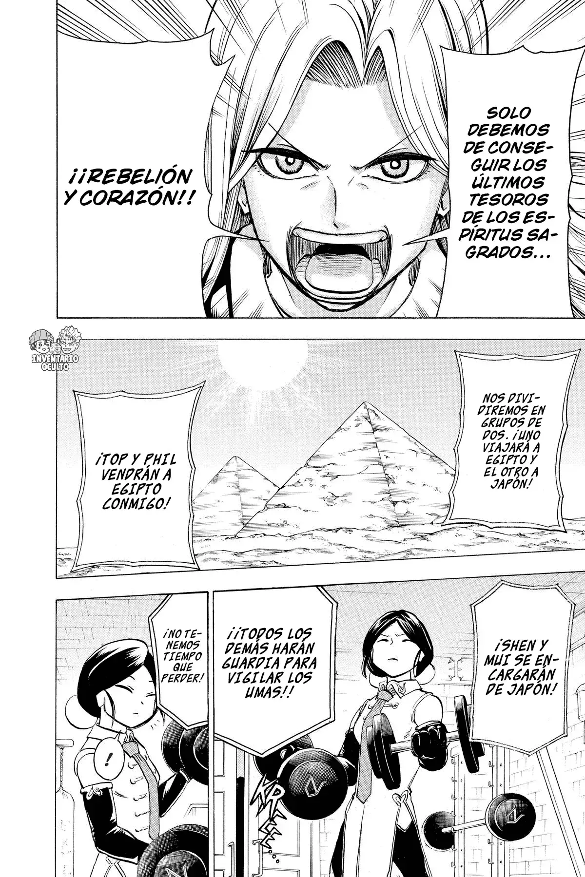 Read UNDEAD UNLUCK Full Color ES Manga Online
