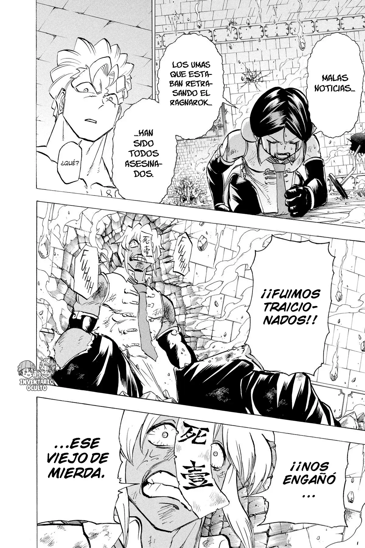 Read UNDEAD UNLUCK Full Color ES Manga Online
