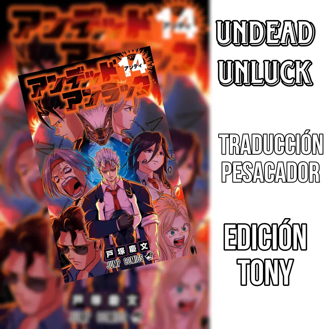 Read UNDEAD UNLUCK Full Color ES Manga Online