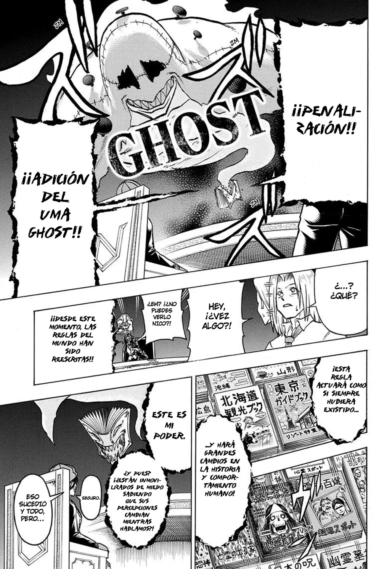 Read UNDEAD UNLUCK Full Color ES Manga Online