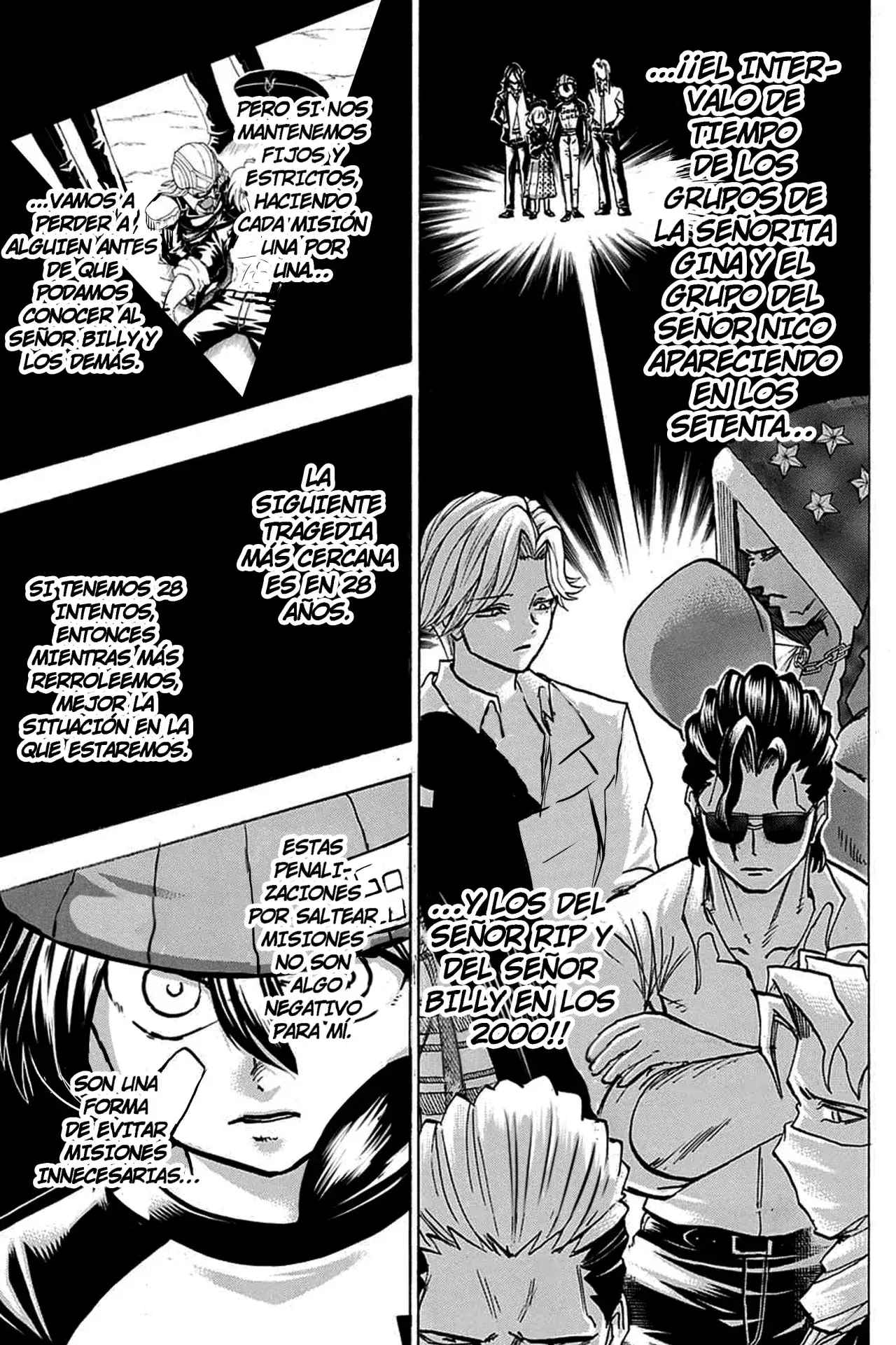 Read UNDEAD UNLUCK Full Color ES Manga Online