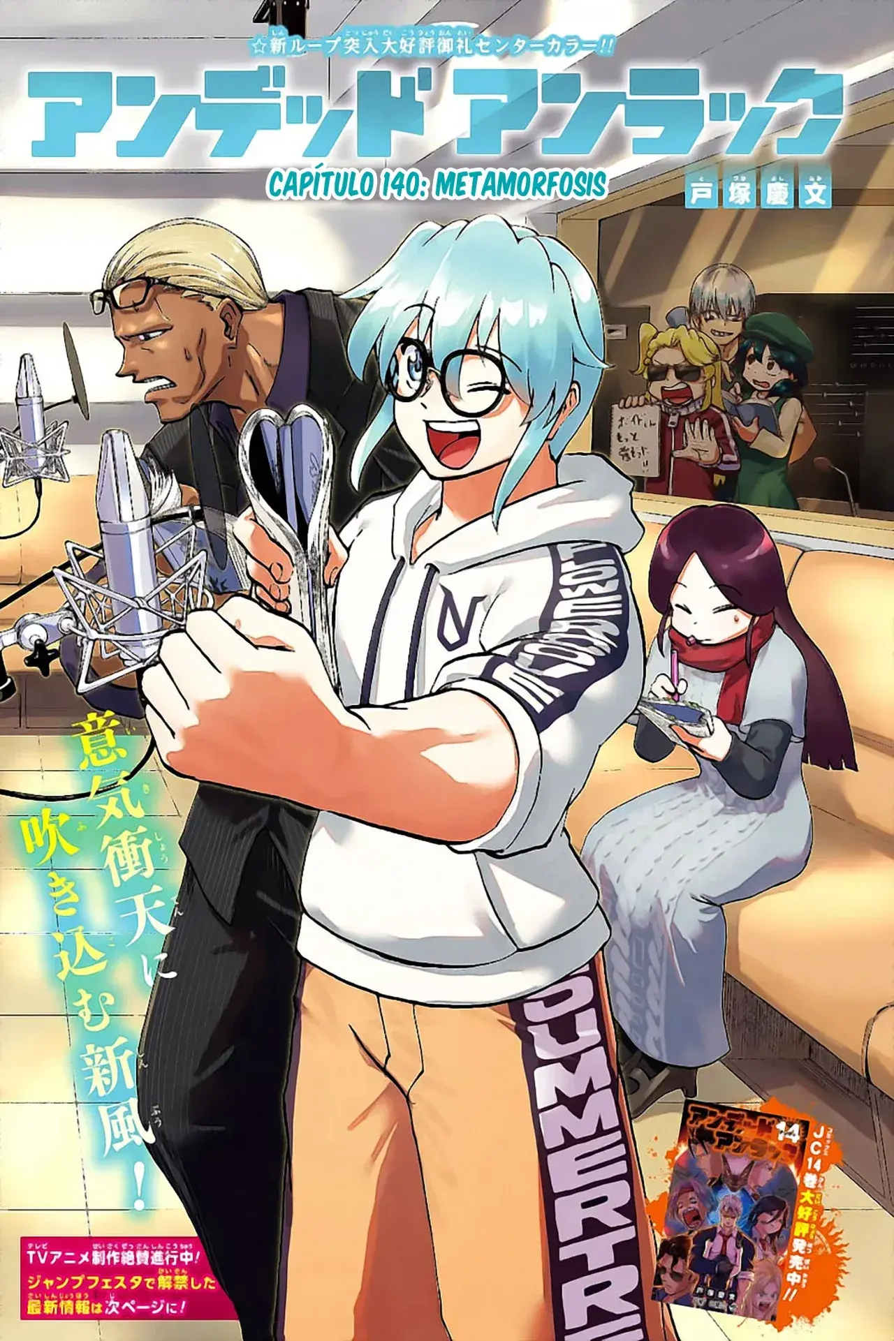 Read UNDEAD UNLUCK Full Color ES Manga Online