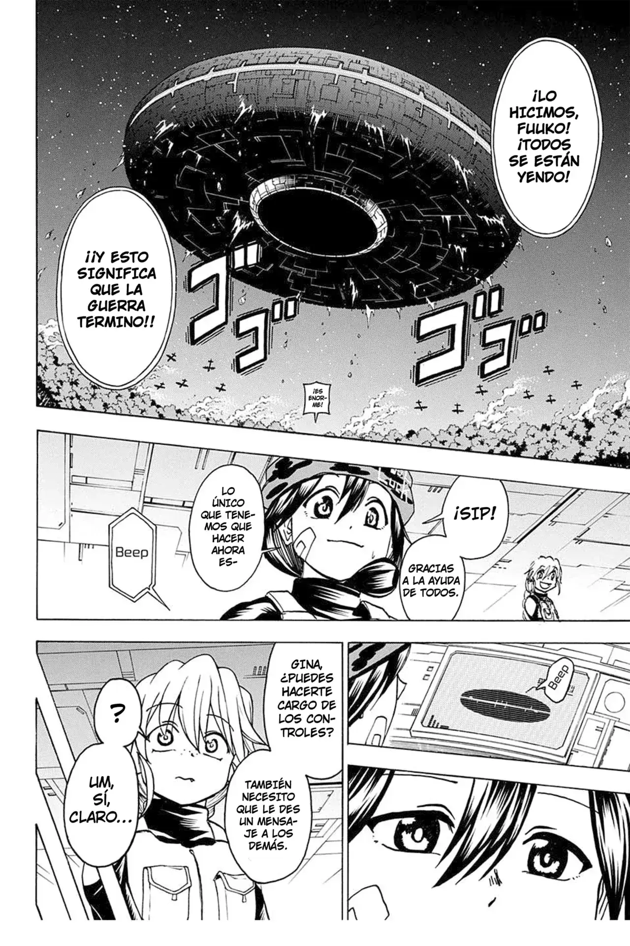 Read UNDEAD UNLUCK Full Color ES Manga Online