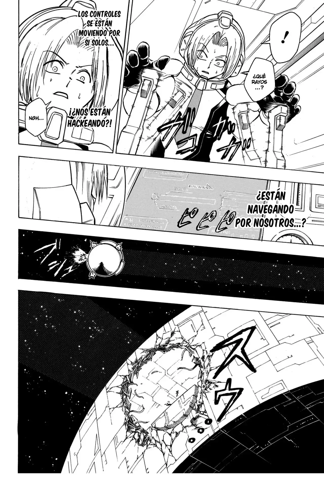 Read UNDEAD UNLUCK Full Color ES Manga Online