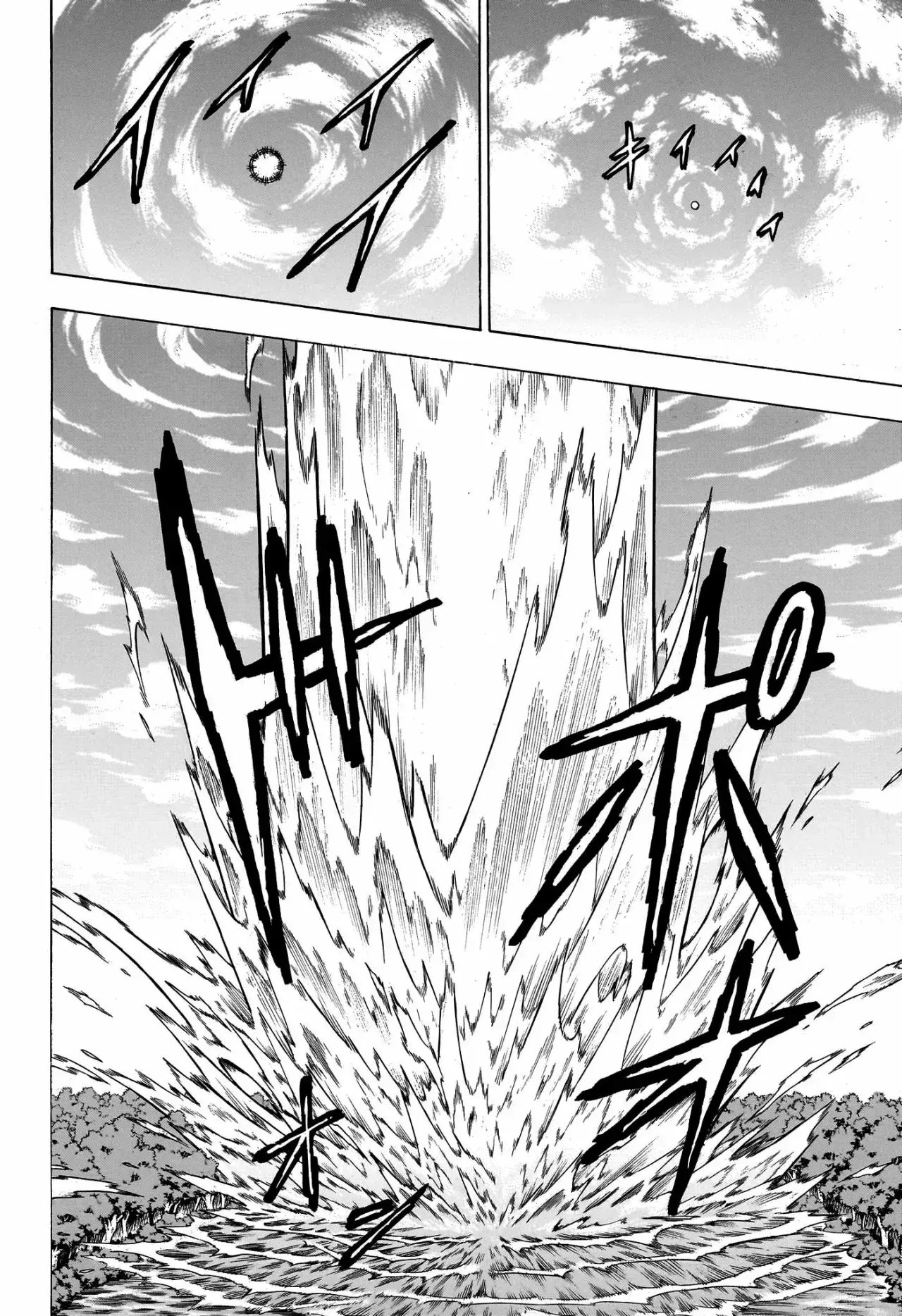 Read UNDEAD UNLUCK Full Color ES Manga Online