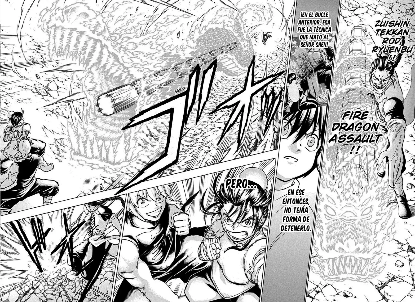 Read UNDEAD UNLUCK Full Color ES Manga Online