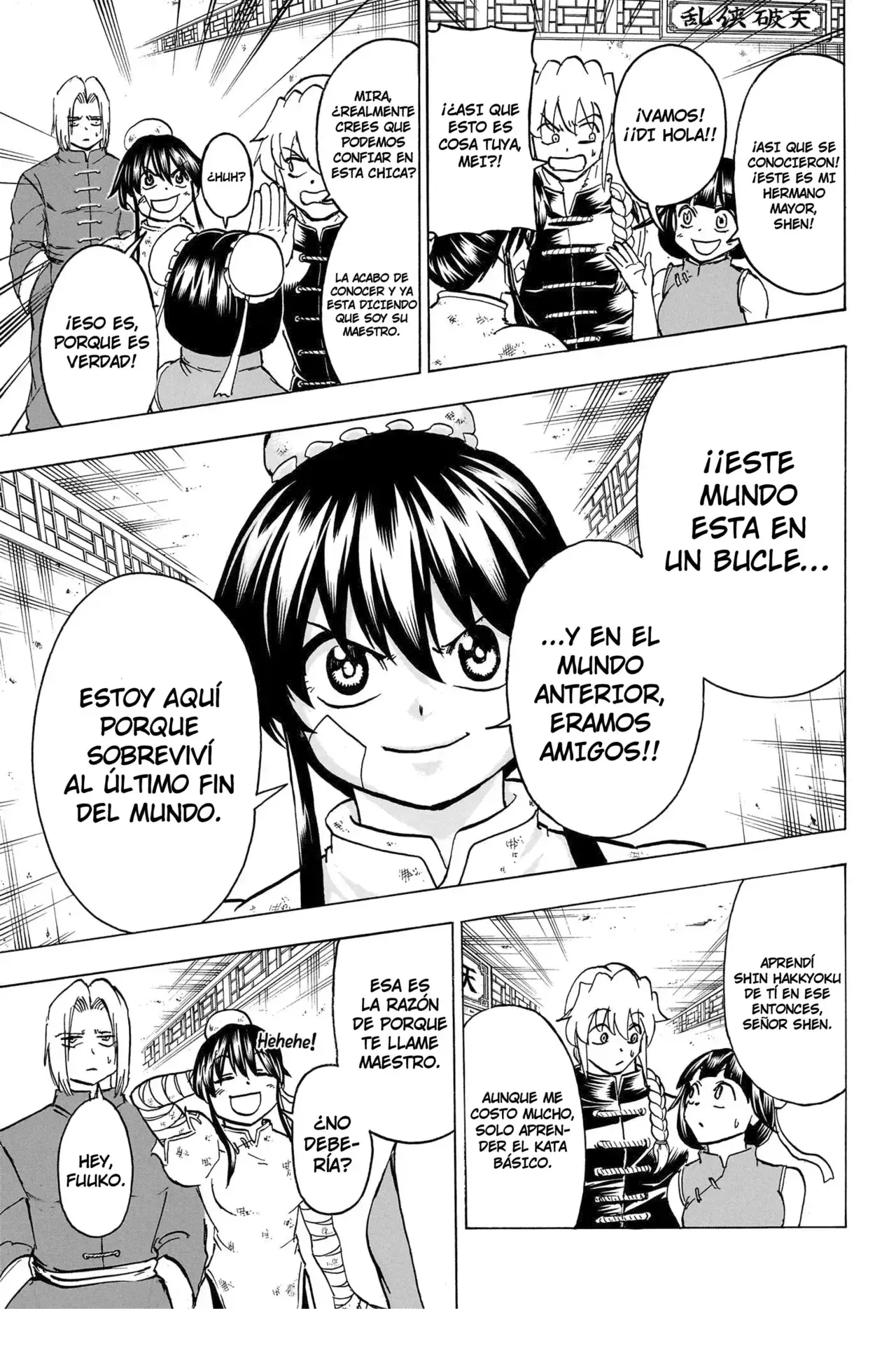 Read UNDEAD UNLUCK Full Color ES Manga Online