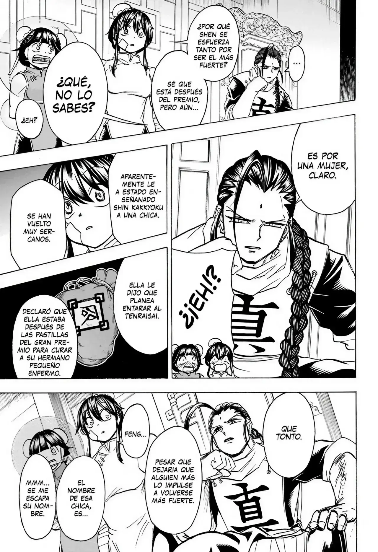 Read UNDEAD UNLUCK Full Color ES Manga Online
