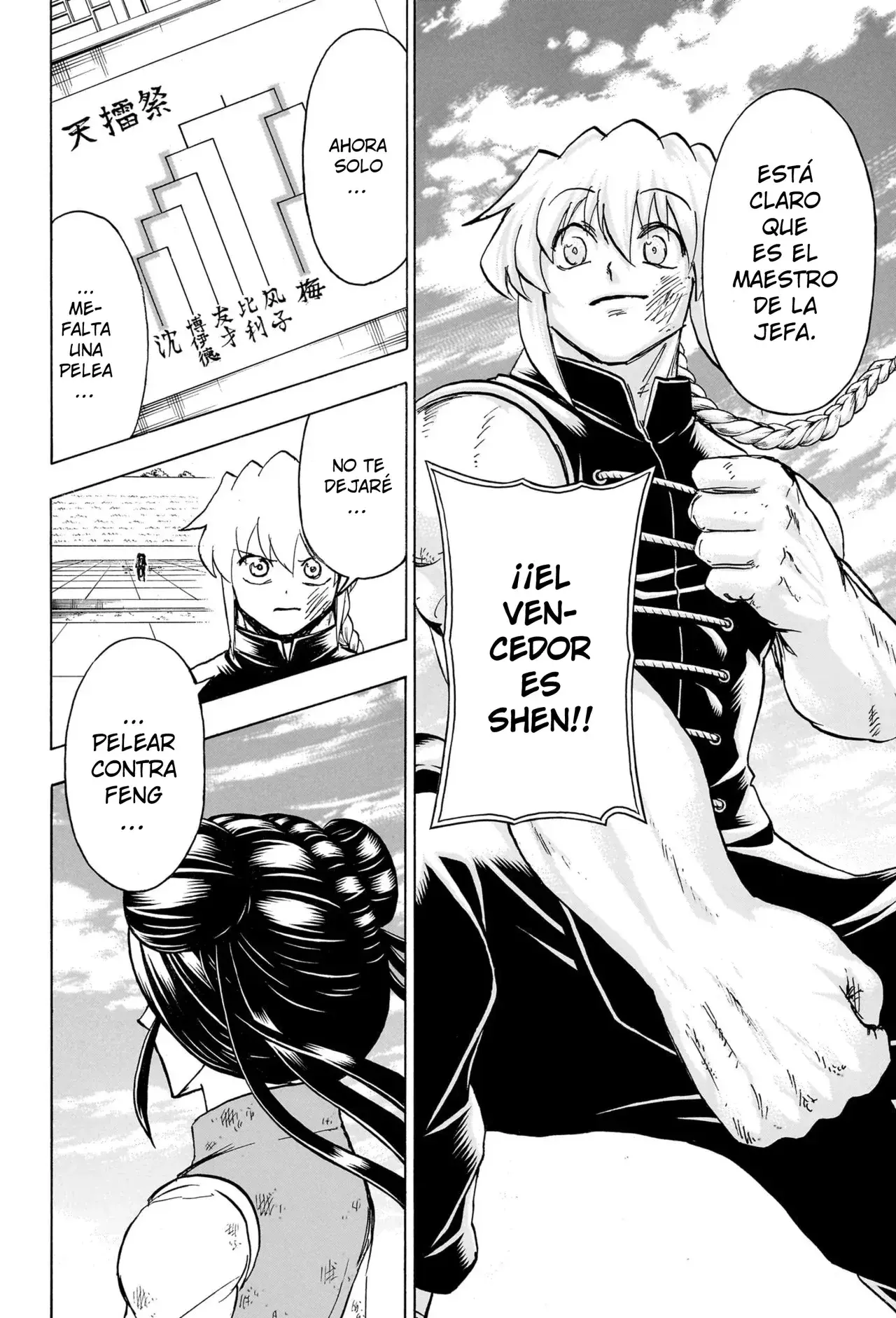 Read UNDEAD UNLUCK Full Color ES Manga Online