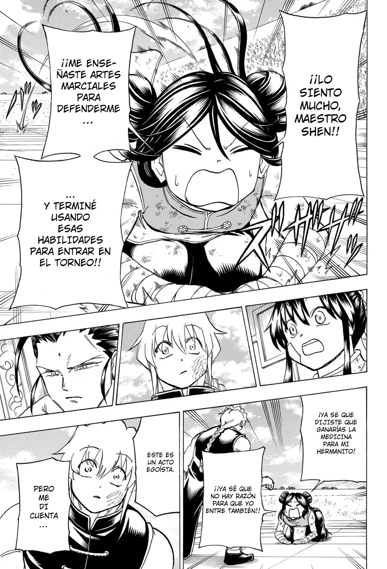 Read UNDEAD UNLUCK Full Color ES Manga Online