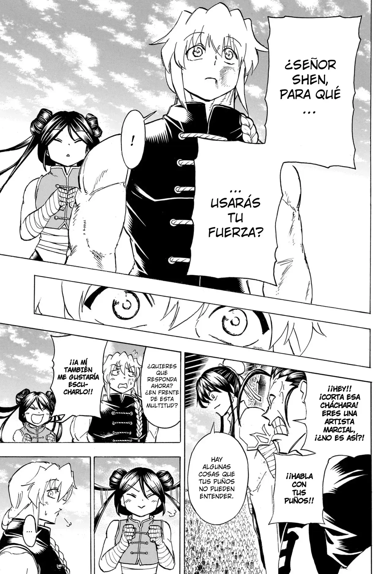 Read UNDEAD UNLUCK Full Color ES Manga Online