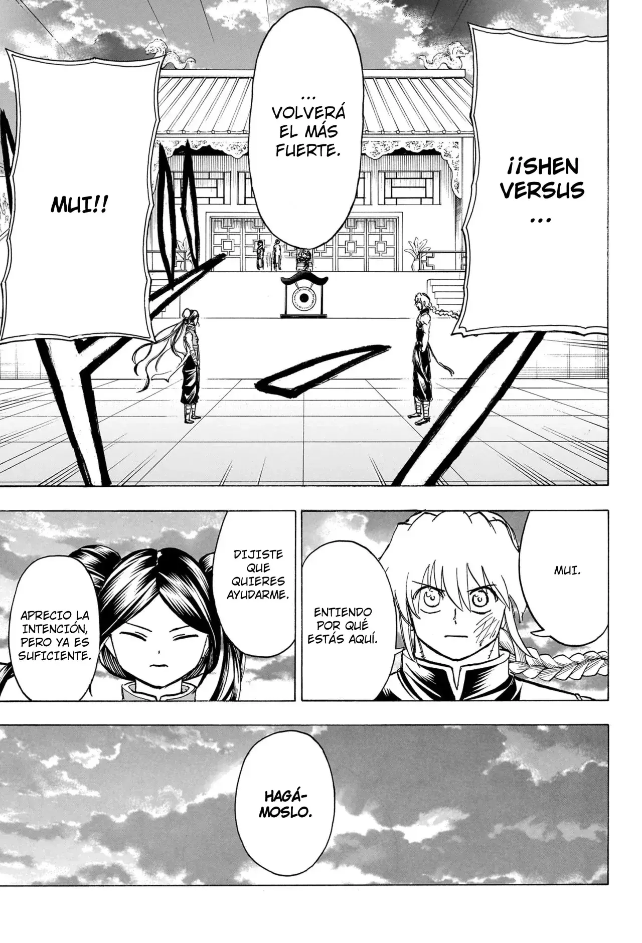 Read UNDEAD UNLUCK Full Color ES Manga Online