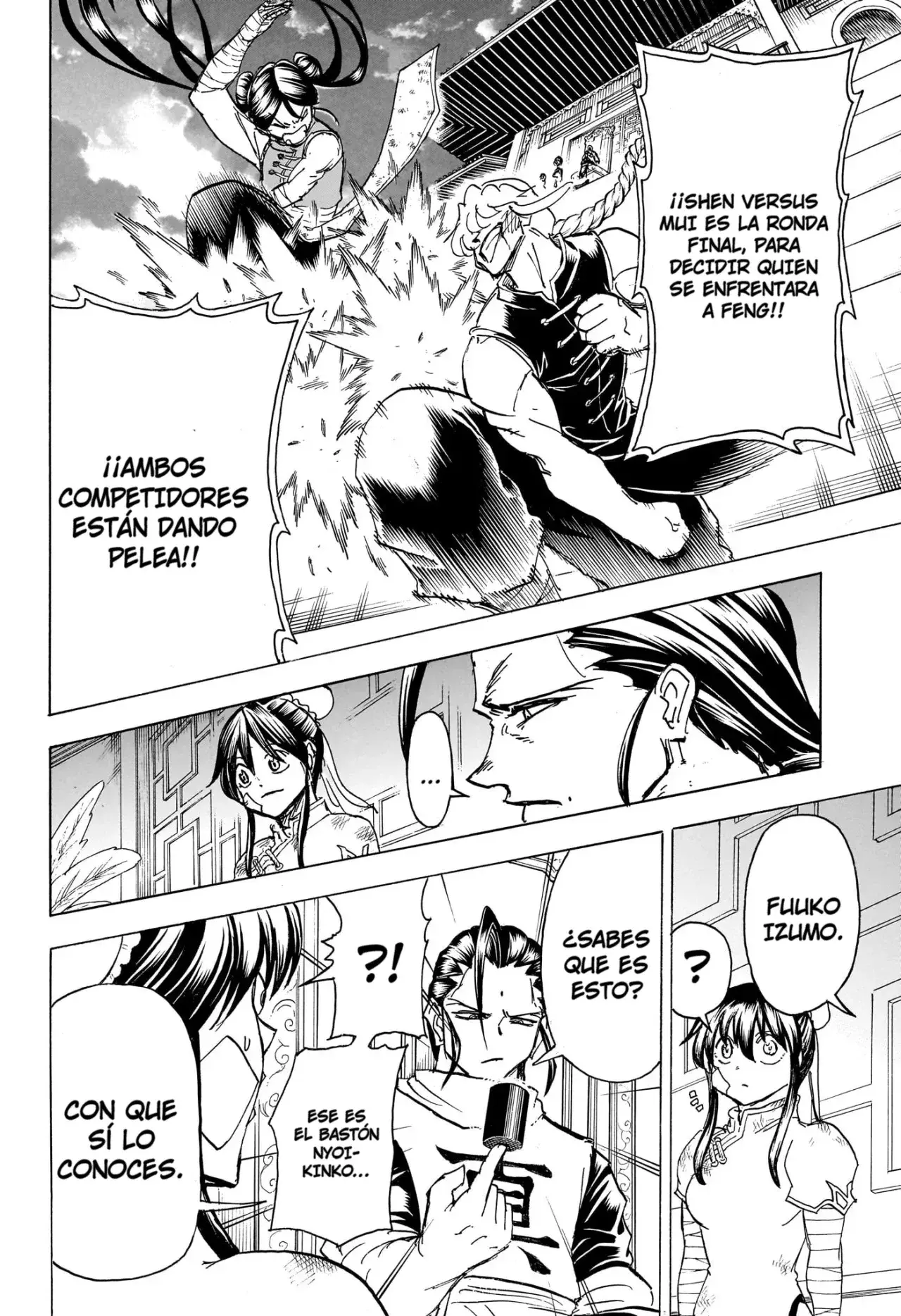 Read UNDEAD UNLUCK Full Color ES Manga Online
