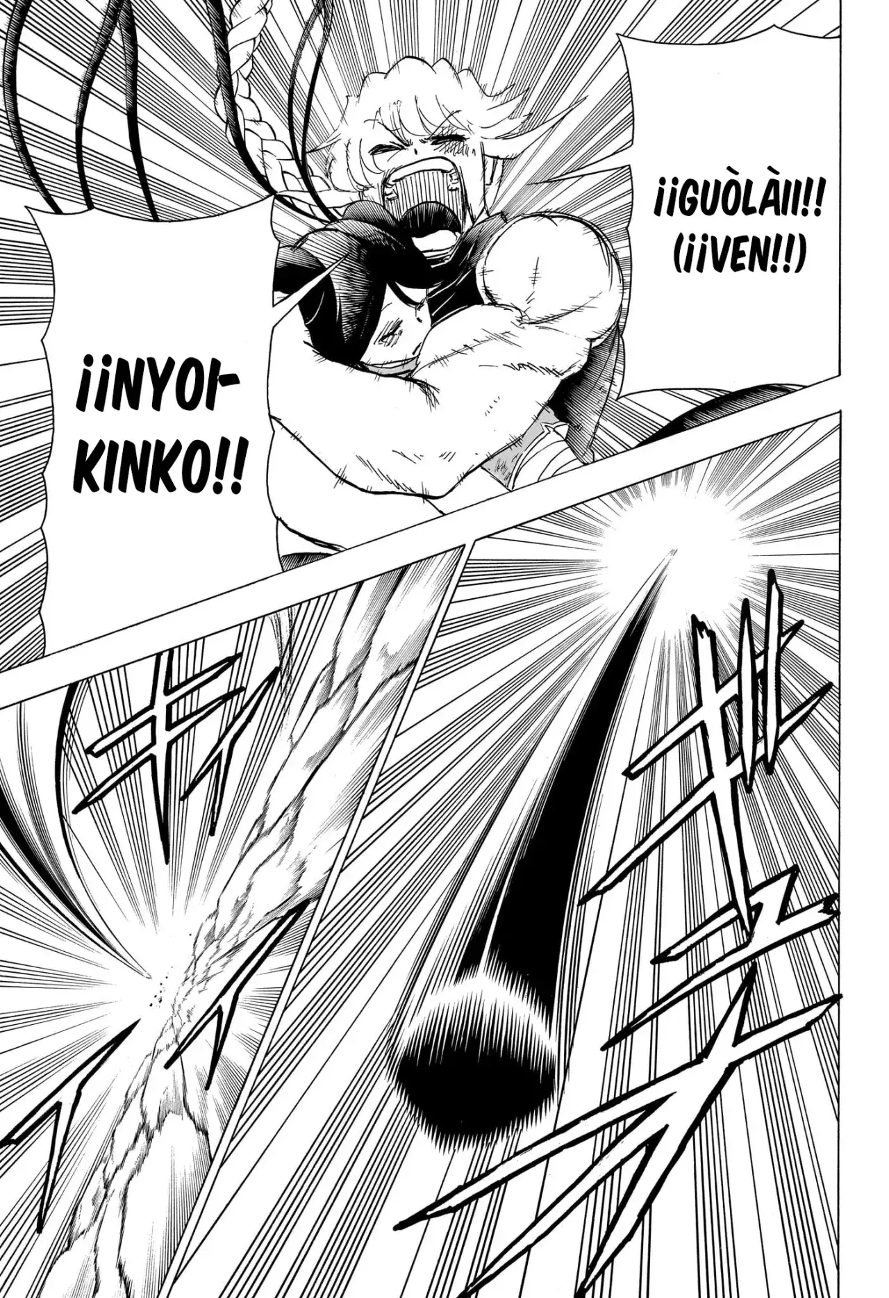 Read UNDEAD UNLUCK Full Color ES Manga Online