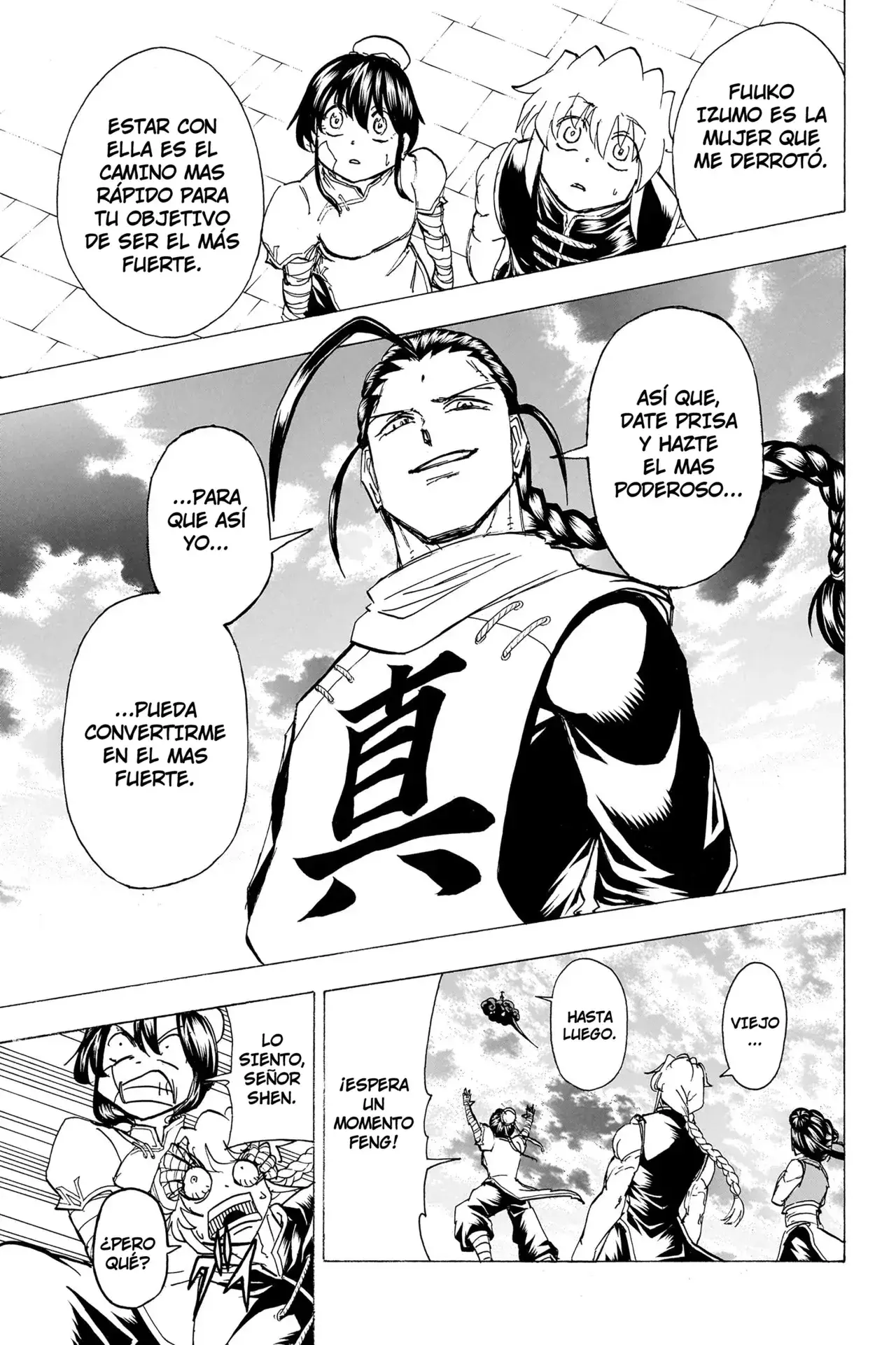 Read UNDEAD UNLUCK Full Color ES Manga Online
