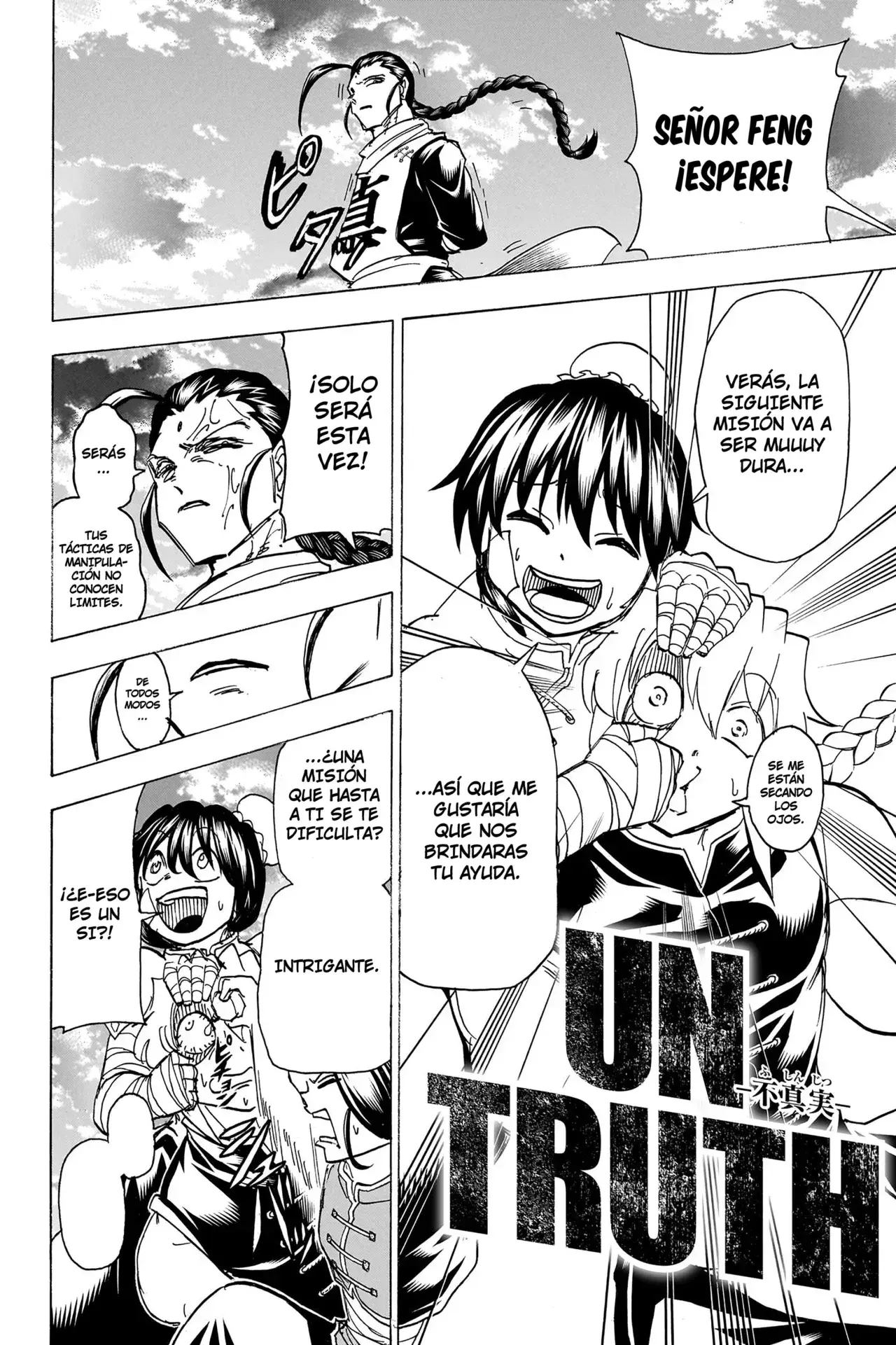Read UNDEAD UNLUCK Full Color ES Manga Online