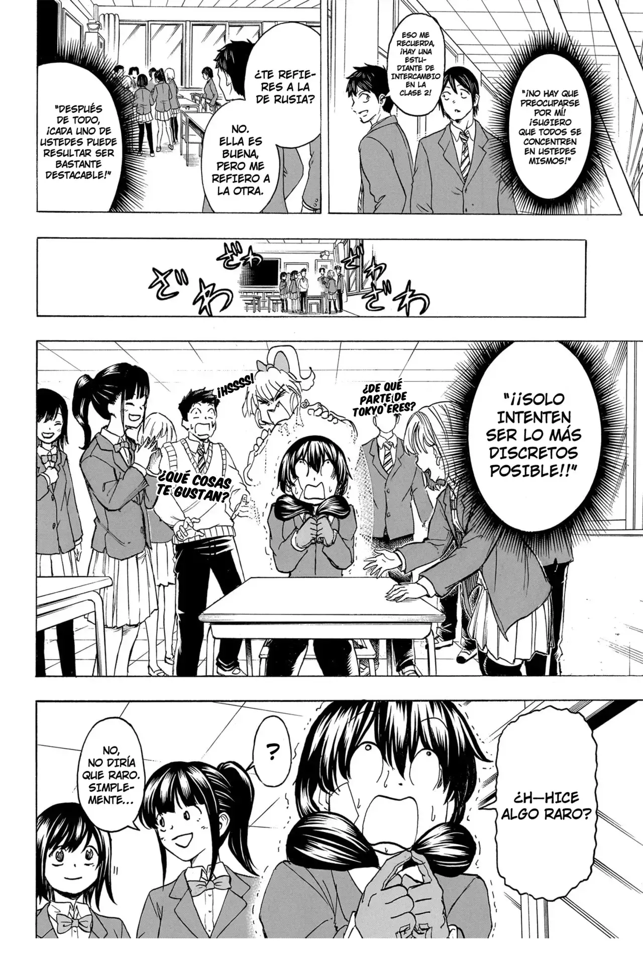 Read UNDEAD UNLUCK Full Color ES Manga Online