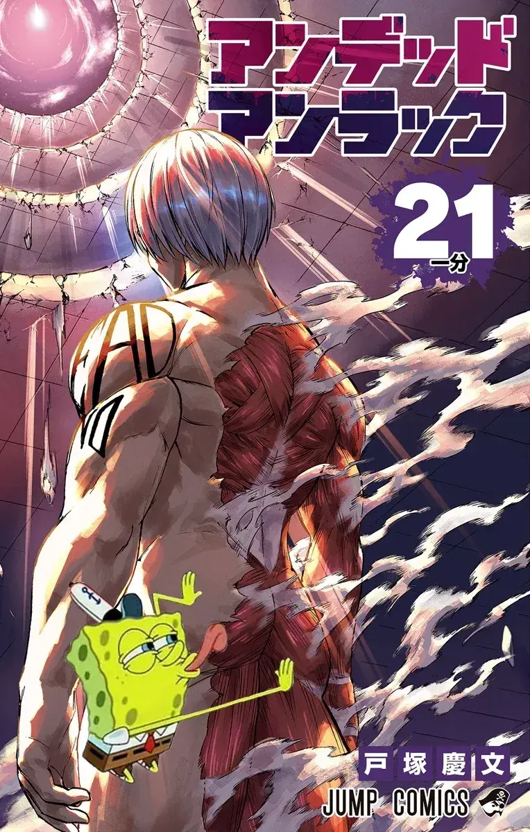 Read UNDEAD UNLUCK Full Color ES Manga Online