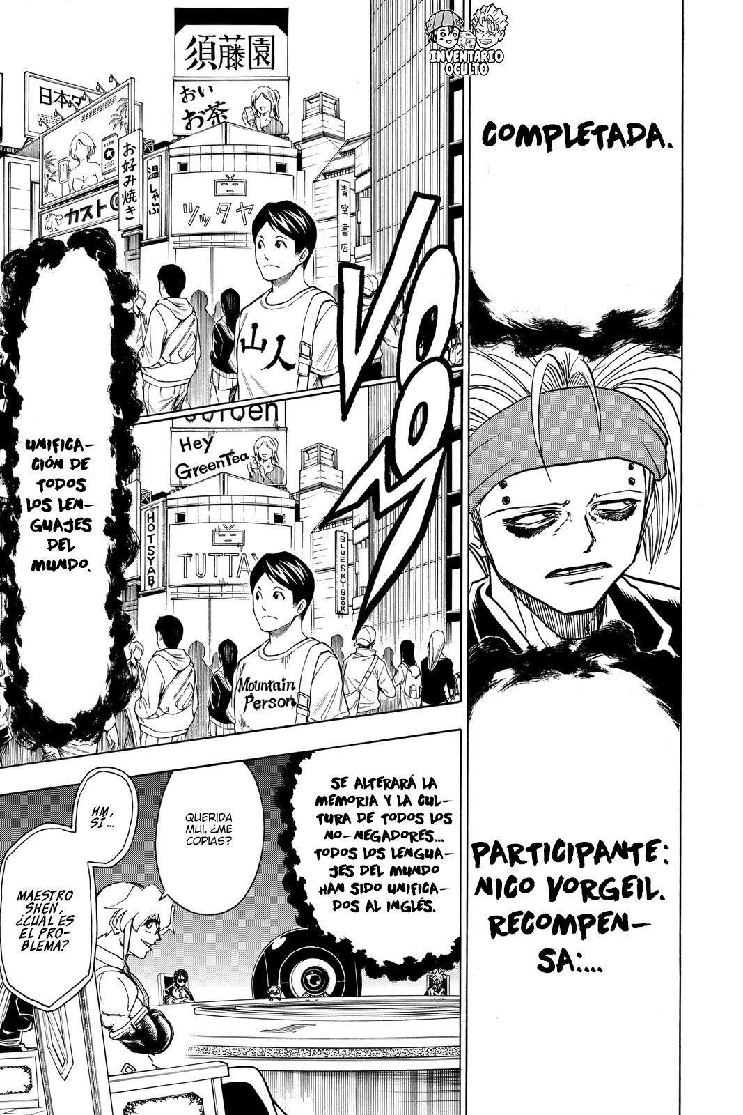 Read UNDEAD UNLUCK Full Color ES Manga Online