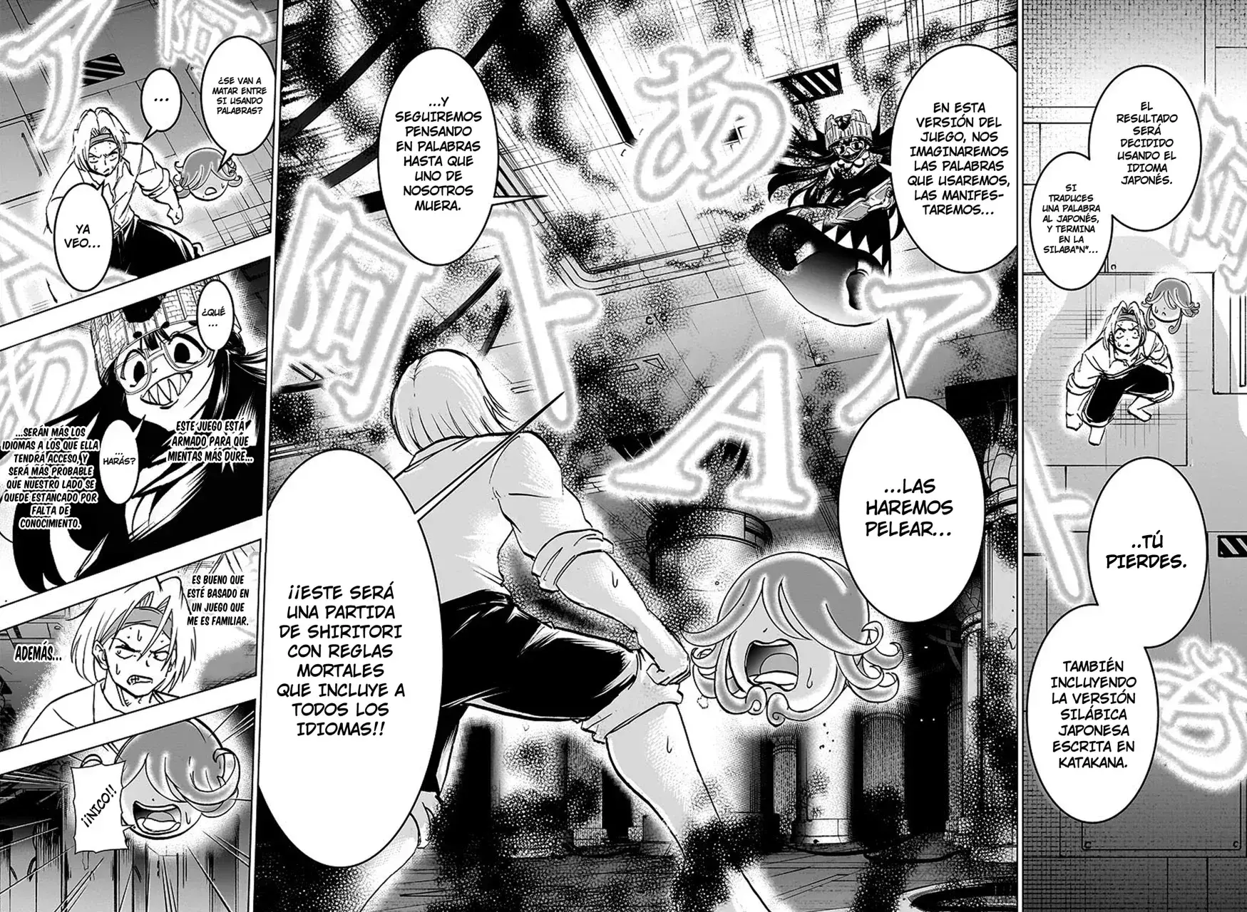 Read UNDEAD UNLUCK Full Color ES Manga Online