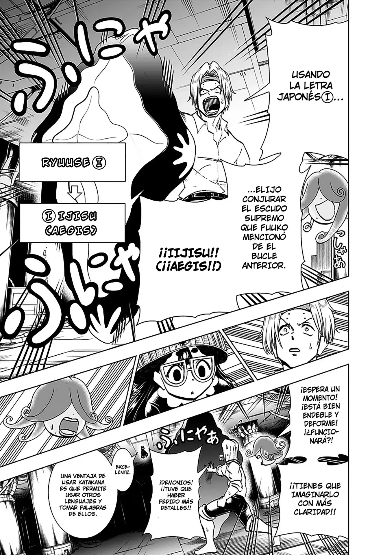 Read UNDEAD UNLUCK Full Color ES Manga Online