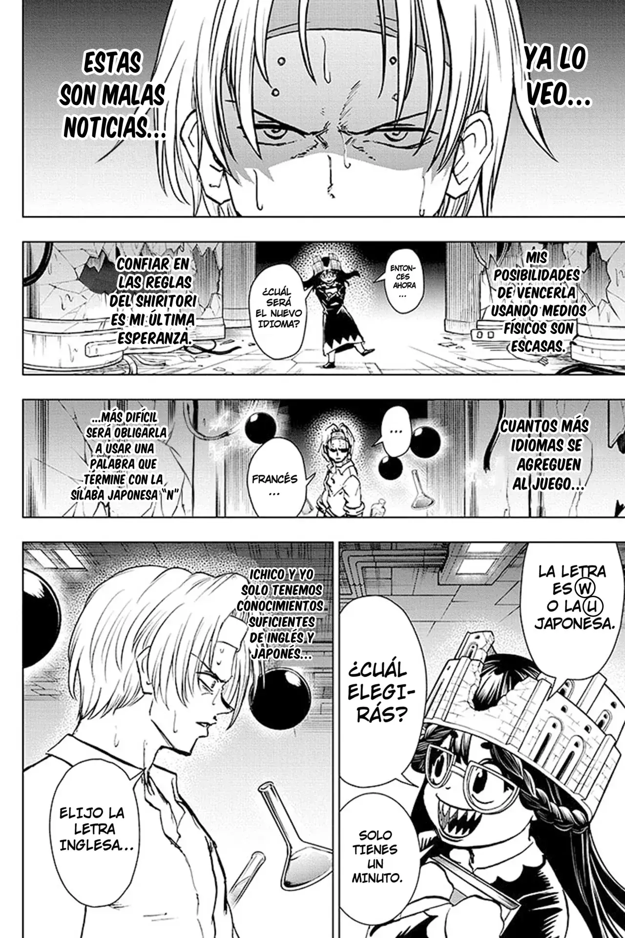 Read UNDEAD UNLUCK Full Color ES Manga Online