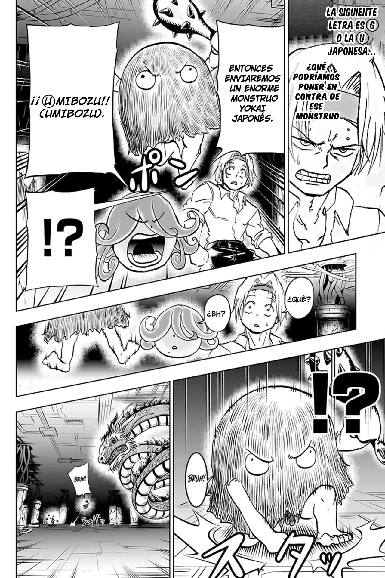Read UNDEAD UNLUCK Full Color ES Manga Online