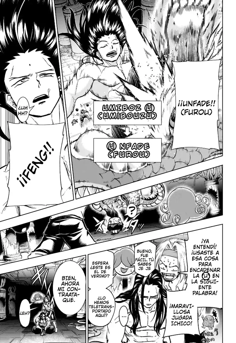 Read UNDEAD UNLUCK Full Color ES Manga Online