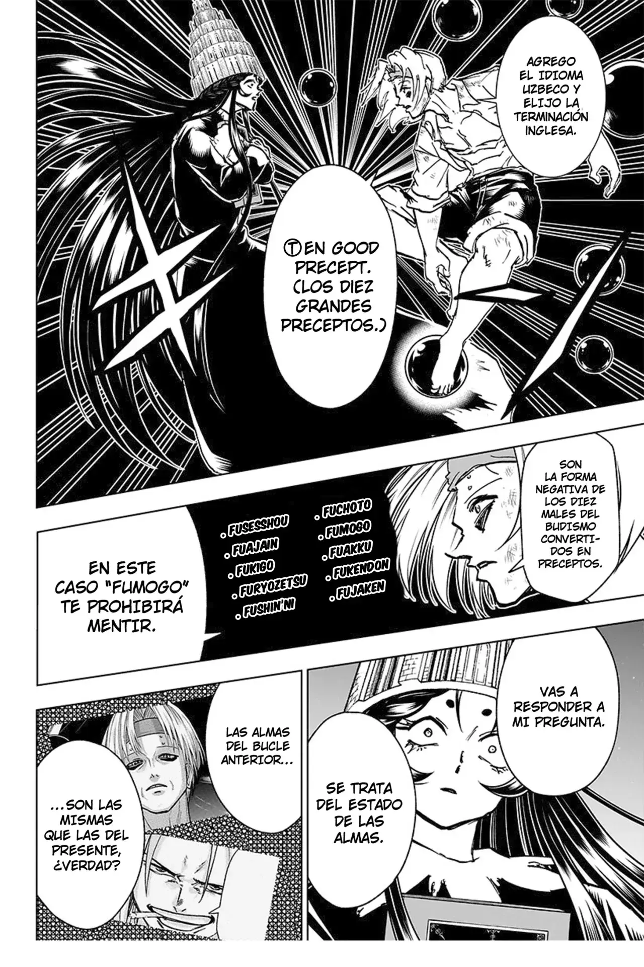 Read UNDEAD UNLUCK Full Color ES Manga Online