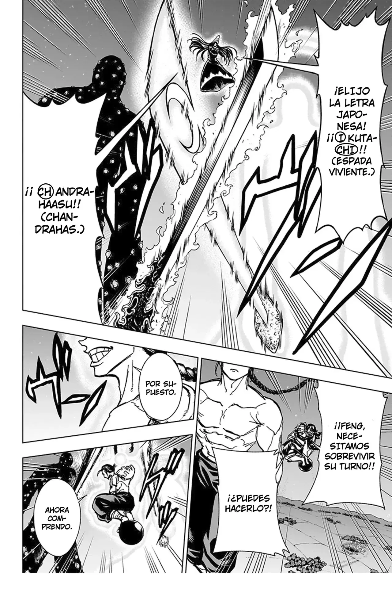 Read UNDEAD UNLUCK Full Color ES Manga Online