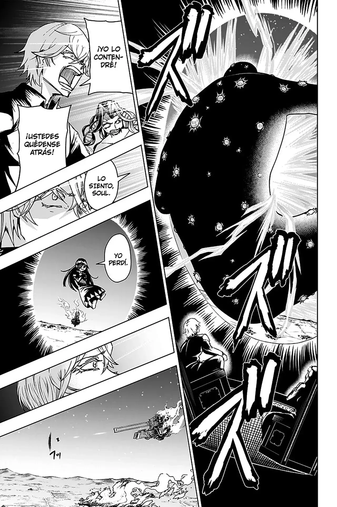 Read UNDEAD UNLUCK Full Color ES Manga Online