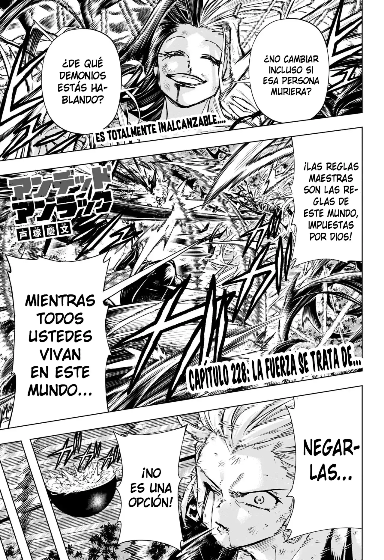 Read UNDEAD UNLUCK Full Color ES Manga Online