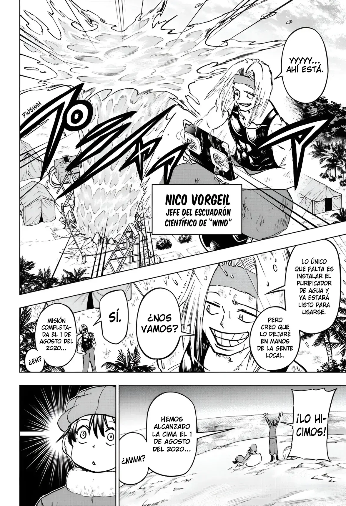 Read UNDEAD UNLUCK Full Color ES Manga Online