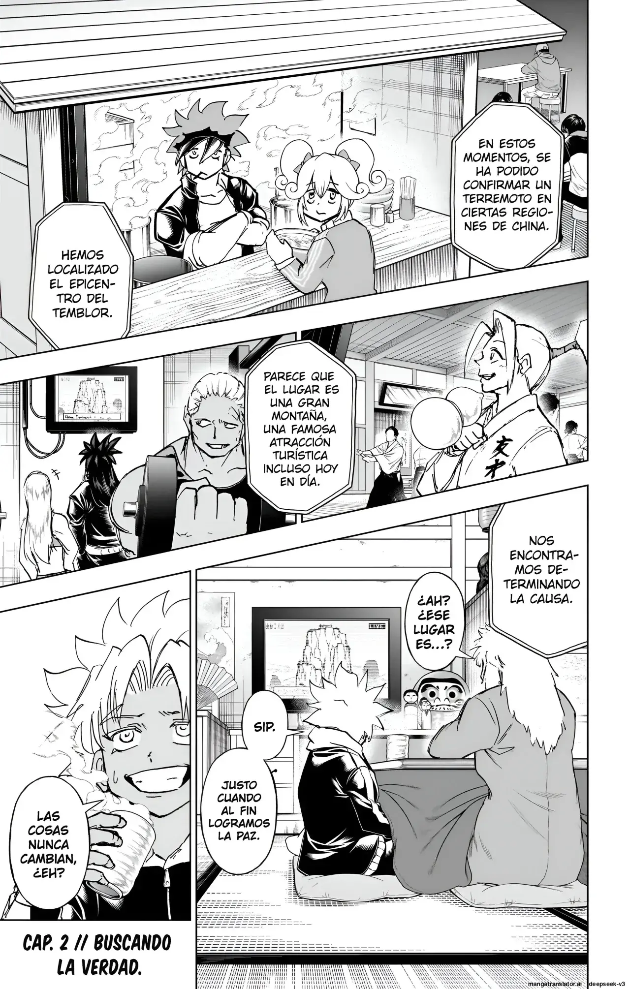 Read UNDEAD UNLUCK Full Color ES Manga Online