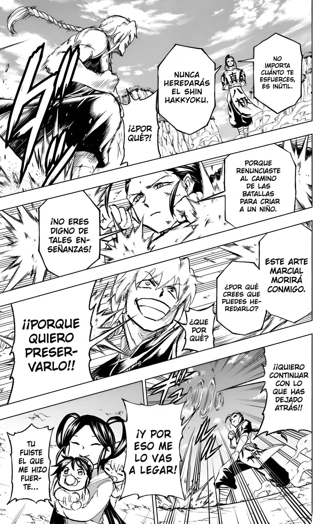 Read UNDEAD UNLUCK Full Color ES Manga Online