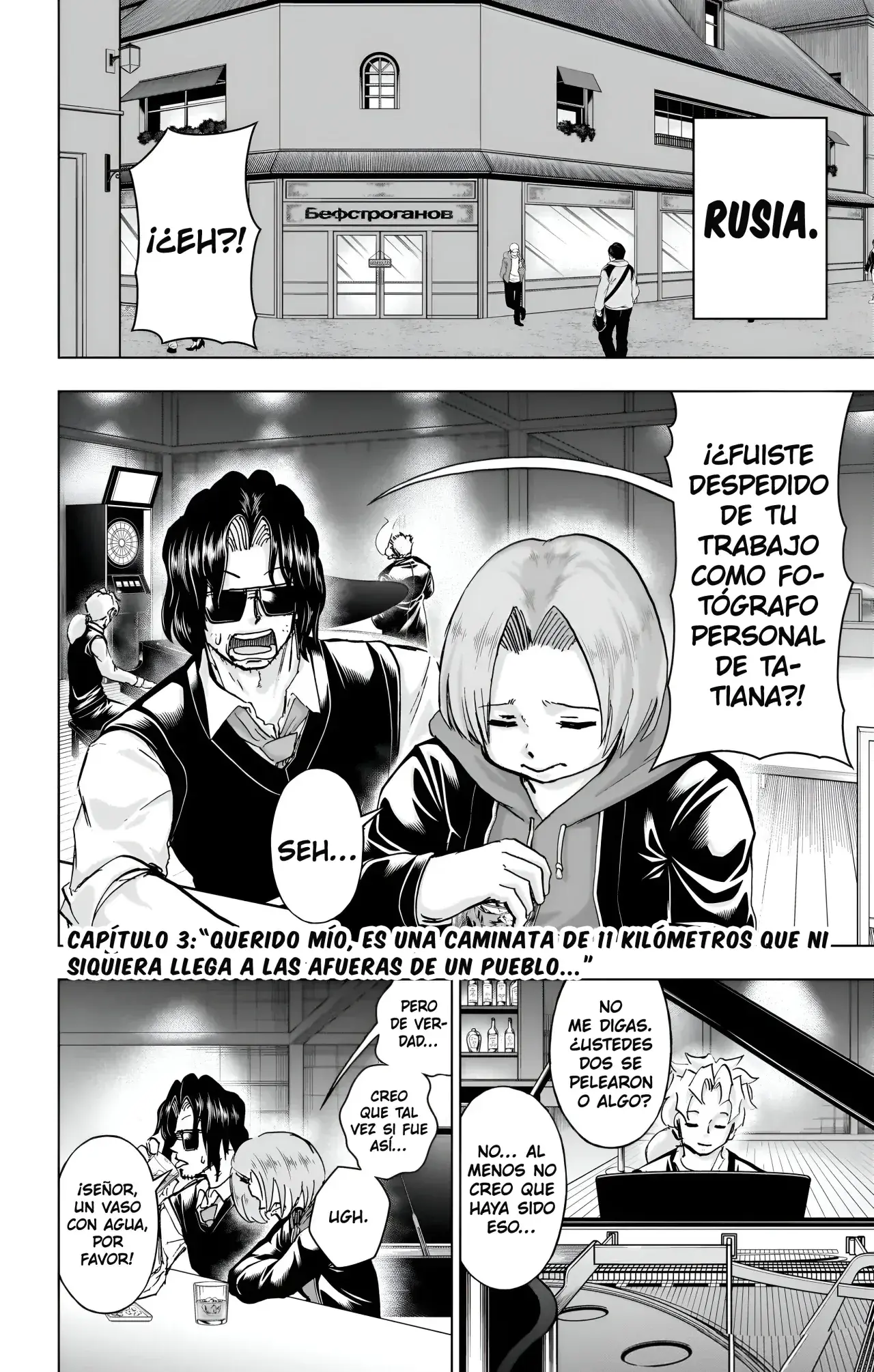 Read UNDEAD UNLUCK Full Color ES Manga Online